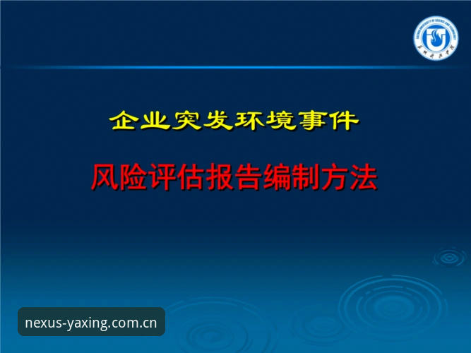 40MB的安装包，安全吗？一次关于下载风险评估的问答