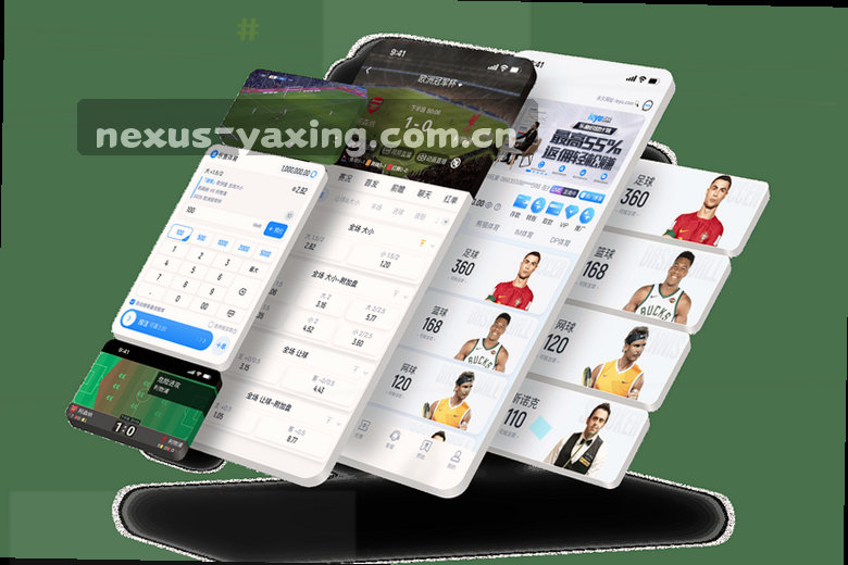 绿茵争锋 决胜瞬间