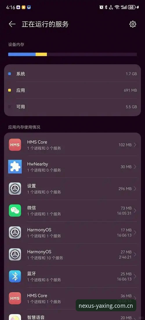 安卓有据可循的在线枢纽中国版下载 亚星体育平台安卓客户端中国版下载体验深度评测:从安装到实战,这份实操指南请收好