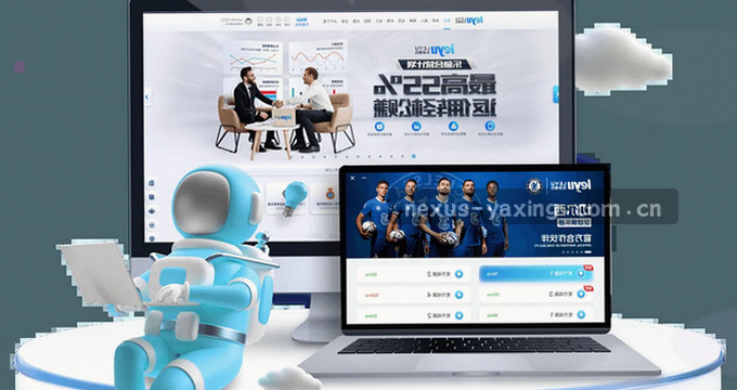 应用访问图片 加载中