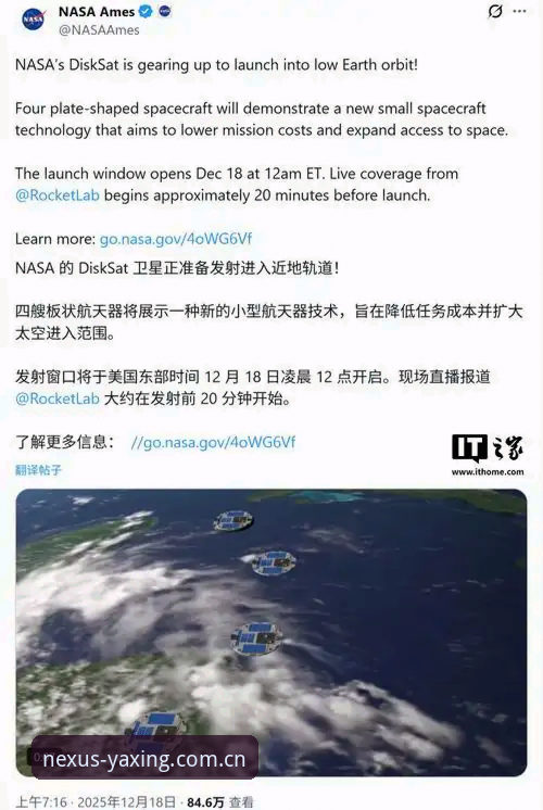 亚星在线枢纽最新版到底解决了什么问题？华人用户为什么都在问？